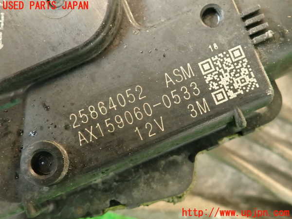 2UPJ-9229206770]キャデラック・CTS スポーツセダン(X322B)フロントワイパーモーター (左ハンドル) 中古_3