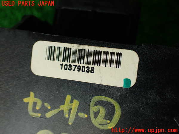 2UPJ-9229206382]キャデラック・CTS スポーツセダン(X322B)センサー2 (アクセルペダル) (左ハンドル) 中古_4