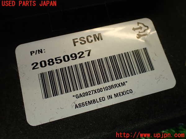 2UPJ-9229206147]キャデラック・CTS スポーツセダン(X322B)コンピューター2 (ECM電子制御モジュール) (左ハンドル) 中古_4