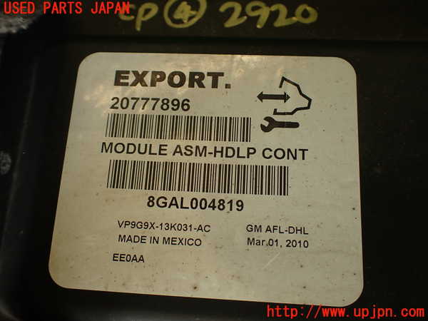 2UPJ-9229206149]キャデラック・CTS スポーツセダン(X322B)コンピューター4 (ASM-HDLP CONTROL) (左ハンドル) 中古_4