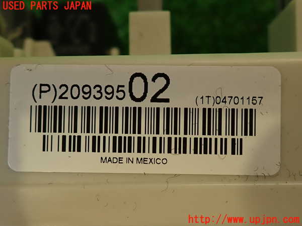 2UPJ-9229206742]キャデラック・CTS スポーツセダン(X322B)ヒューズボックス2 (左ハンドル) 中古_3