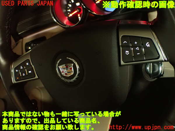 2UPJ-9229207855]キャデラック・CTS スポーツセダン(X322B)ステアリングホイール (左ハンドル) 中古_5