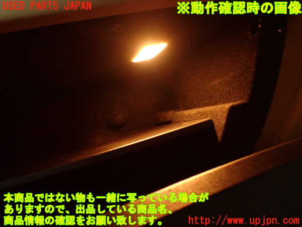 2UPJ-9229207516]キャデラック・CTS スポーツセダン(X322B)グローブボックス1 (左ハンドル) 中古_5