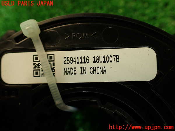 2UPJ-9229206800]キャデラック・CTS スポーツセダン(X322B)スパイラルケーブル(リール) (左ハンドル) 中古_3
