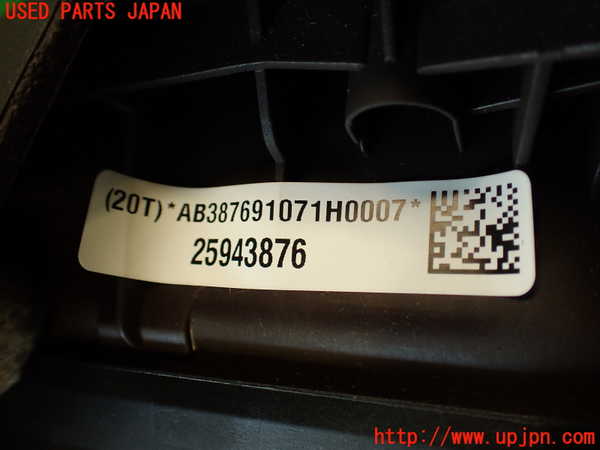 2UPJ-9229207865]キャデラック・CTS スポーツセダン(X322B)運転席側エアバッグカバー (左ハンドル) 中古_5
