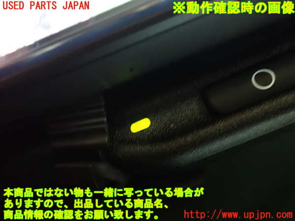 2UPJ-9229207615]キャデラック・CTS スポーツセダン(X322B)ルームミラー (左ハンドル) 中古_5