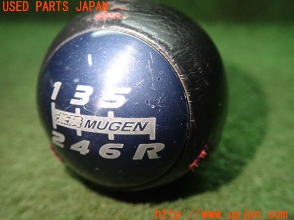 3UPJ=9229210614]シビック タイプR ユーロ(FN2)無限 MUGEN シフトノブ 中古_5