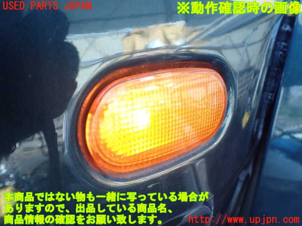 1UPJ-9229231162]パジェロ(V45W)左ウィンカーレンズ 中古_2
