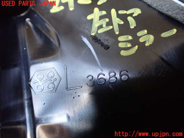 1UPJ-9229231212]パジェロ(V45W)左ドアミラー 中古_3