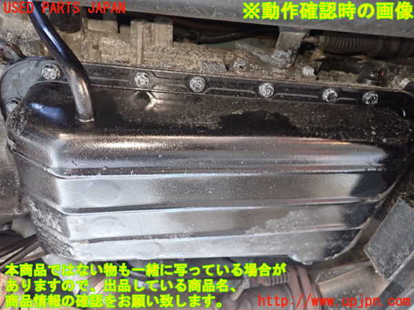 1UPJ-9229233010]パジェロ(V45W)ミッション AT 6G74 4WD 中古_4