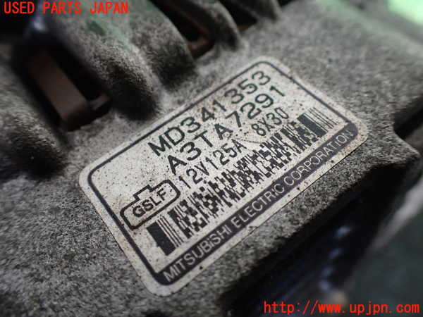1UPJ-9229236015]パジェロ(V45W)オルタネーター(ダイナモ) 中古_4