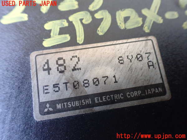 1UPJ-9229236320]パジェロ(V45W)エアフロメーター 中古_3