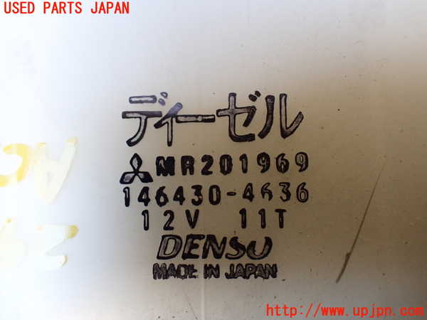 1UPJ-9229236066]パジェロ(V45W)エアコンスイッチ1 中古_4