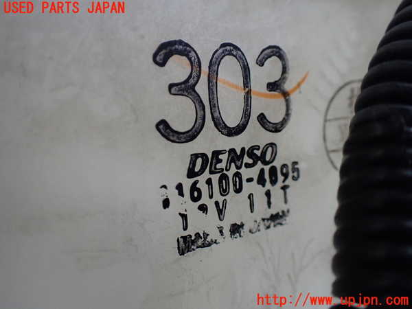 1UPJ-9229236100]パジェロ(V45W)ヒーターコア 中古_2