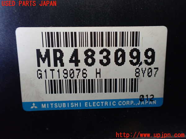 1UPJ-9229236115]パジェロ(V45W)ミッションコンピューター 中古_2