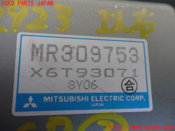 1UPJ-9229236147]パジェロ(V45W)コンピューター2 (MR309753) 中古_2
