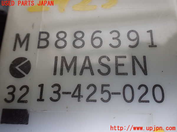 1UPJ-9229236148]パジェロ(V45W)コンピューター3 (MB886391) 中古_2
