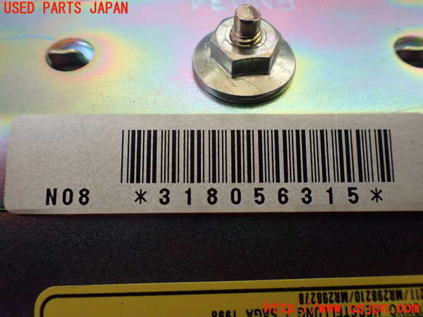 1UPJ-9229237870]パジェロ(V45W)助手席側エアバッグカバー 中古_3