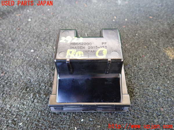 1UPJ-9229237821]パジェロ(V45W)灰皿1 中古_3