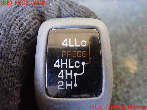 1UPJ-9229237570]パジェロ(V45W)シフトノブ 中古_2