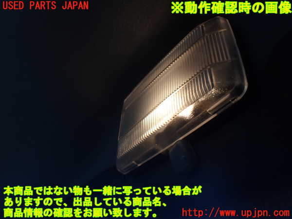 1UPJ-9229236413]パジェロ(V45W)ルームランプ3 (３列目) 中古_2