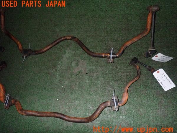 3UPJ=9229240410]ハイラックスサーフ(KZN130W)社外 スタビライザー リフトアップ 中古_3