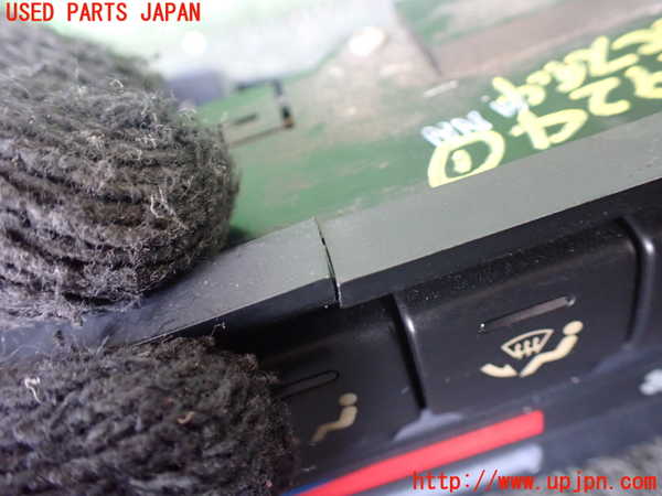 1UPJ-9229246066]ハイラックスサーフ N130系 4ドア(KZN130W)エアコンスイッチ1 中古_2
