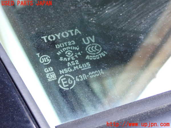 1UPJ-9229251230]エスティマ(ACR55W)右前ドア 中古 NSG M4O5 43R-00014_4