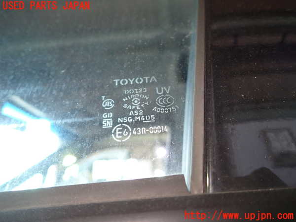 1UPJ-9229251260]エスティマ(ACR55W)左前ドア 中古 NSG M4O5 43R-00014_4