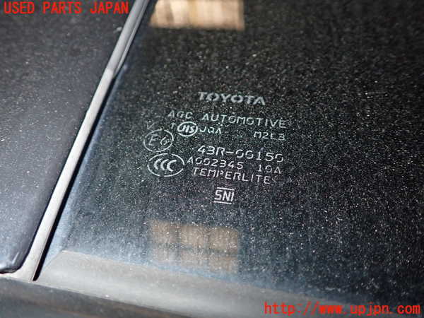 1UPJ-9229251290]エスティマ(ACR55W)右後ドア 中古 AGC M2L3 43R-00150_4