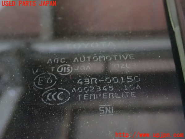 1UPJ-9229251320]エスティマ(ACR55W)左後ドア 中古 AGC M2L3 43R-00150_4