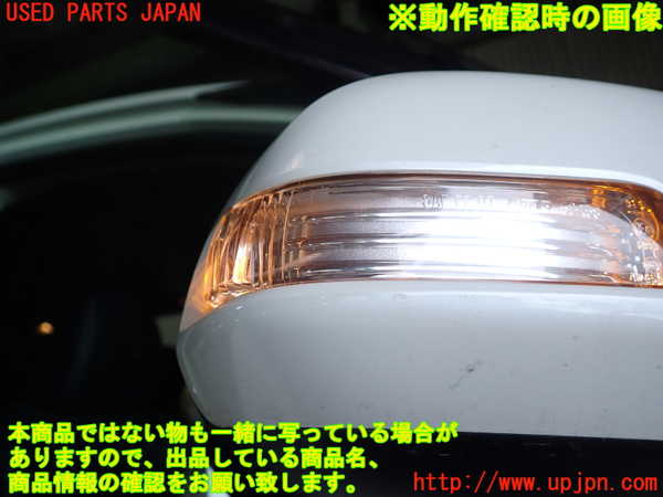 1UPJ-9229251210]エスティマ(ACR55W)右ドアミラー 中古_5