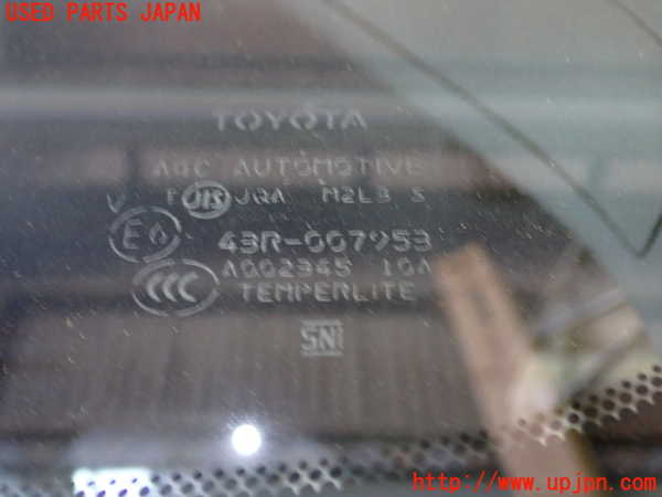1UPJ-9229251382]エスティマ(ACR55W)左クォーターガラス 中古 AGC M2L3 43R-007953_2