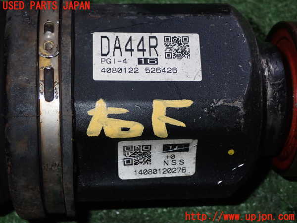 1UPJ-9229254010]エスティマ(ACR55W)右フロントドライブシャフト 中古_2