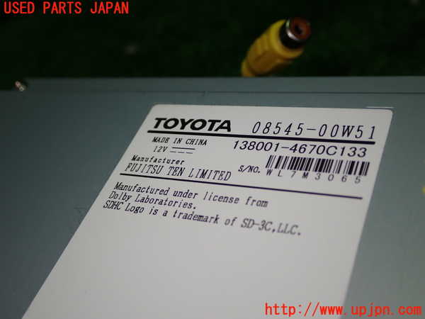 1UPJ-9229256589]エスティマ(ACR55W)カーナビゲーション HDD 中古_3