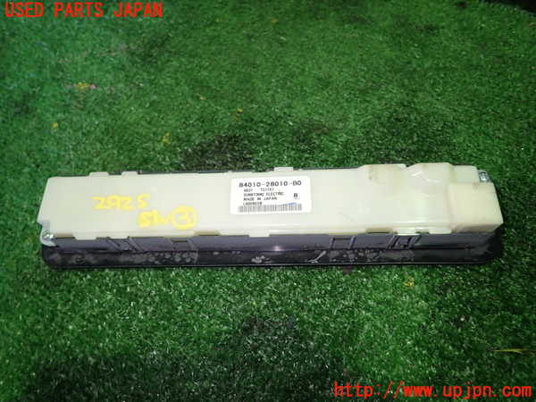 1UPJ-9229256308]エスティマ(ACR55W)スイッチ3(空調) 中古_3