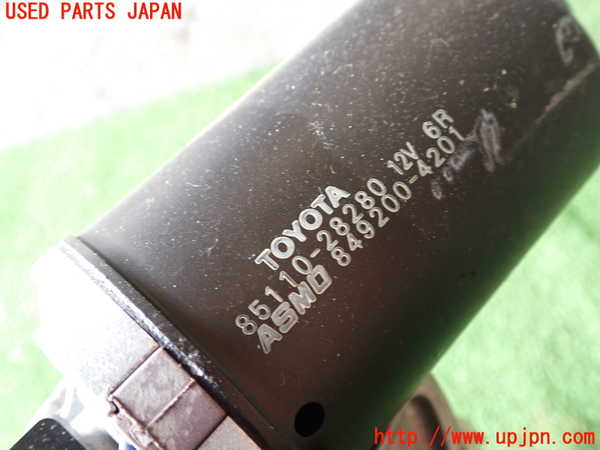 1UPJ-9229256770]エスティマ(ACR55W)フロントワイパーモーター 中古_2