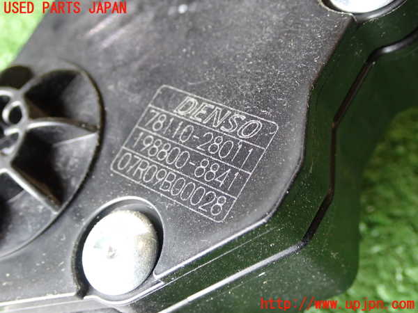 1UPJ-9229256381]エスティマ(ACR55W)センサー1（アクセルペダル） 中古_2