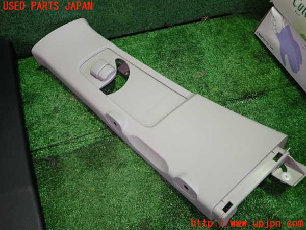 1UPJ-9229257670]エスティマ(ACR55W)左センターピラートリム 中古_2