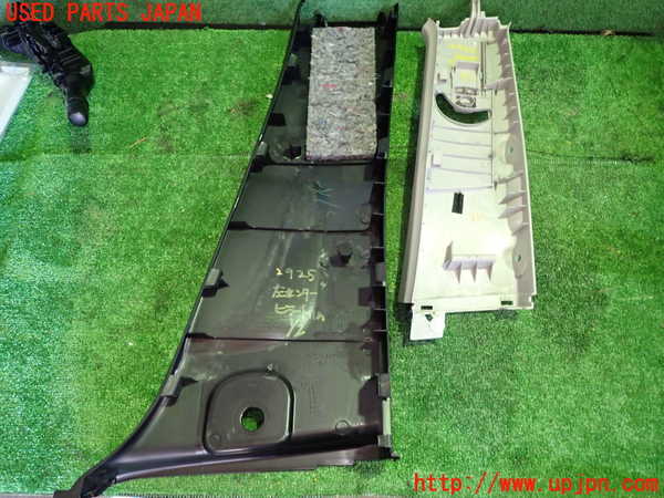 1UPJ-9229257670]エスティマ(ACR55W)左センターピラートリム 中古_5