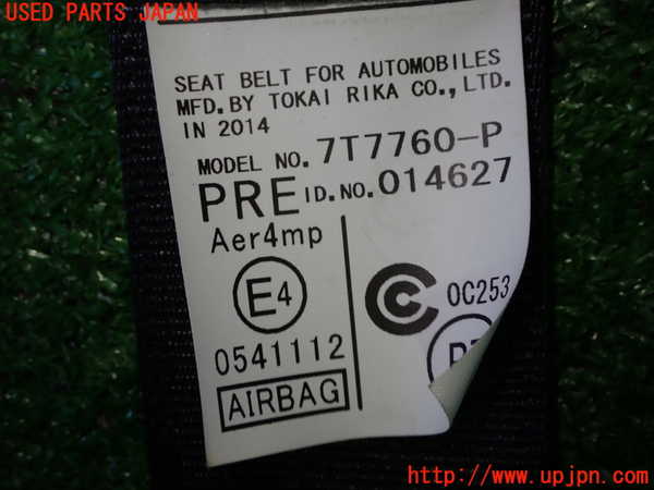 1UPJ-9229257045]エスティマ(ACR55W)運転席シートベルト 中古_2