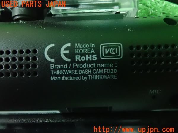 3UPJ=9229260579]レヴォーグ STI Sport EX(VN5)THINKWARE シンクウェア FD20 ドライブレコーダー ドラレコ 中古_5