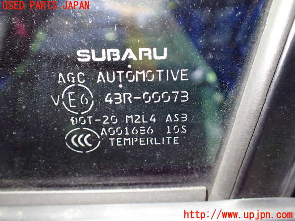 1UPJ-9229261320]レヴォーグ(VN5)左後ドア M2L4 中古_4