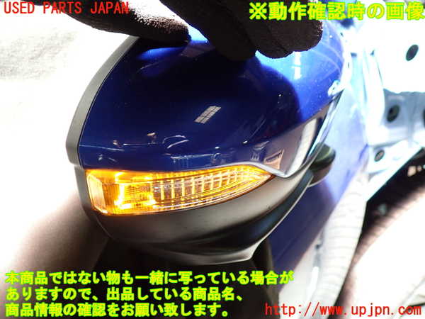 1UPJ-9229261210]レヴォーグ(VN5)右ドアミラー 中古_5