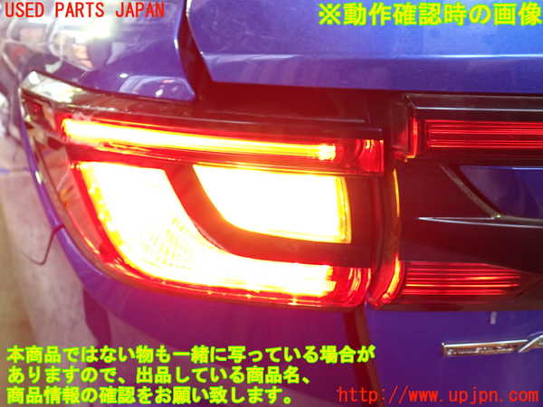 1UPJ-9229261536]レヴォーグ(VN5)左テールランプ 中古_4
