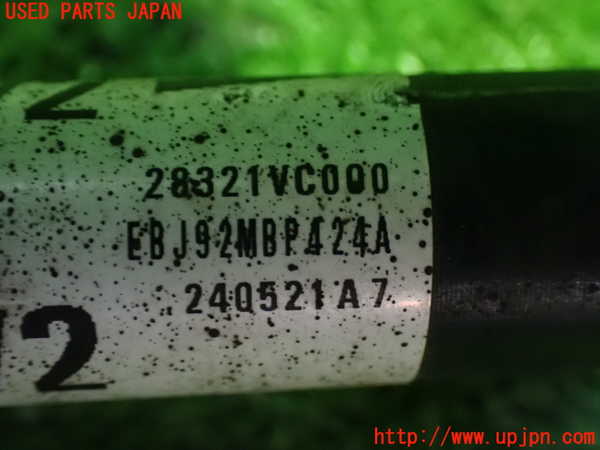 1UPJ-9229264015]レヴォーグ(VN5)左フロントドライブシャフト 中古_4
