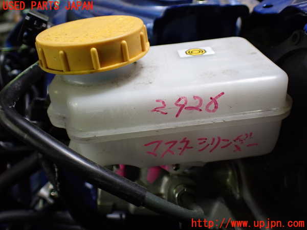 1UPJ-9229264050]レヴォーグ(VN5)ブレーキマスターシリンダー 中古_2