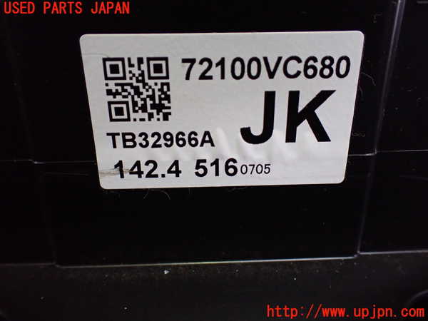 1UPJ-9229266081]レヴォーグ(VN5)エバポレーター1 中古_4