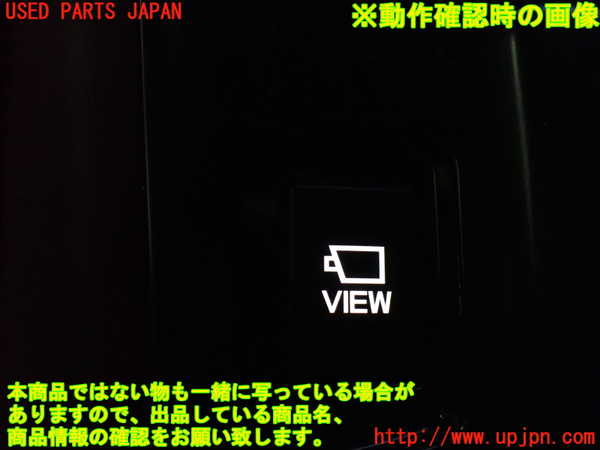1UPJ-9229266309]レヴォーグ(VN5)スイッチ4 (VIEW) 中古_3