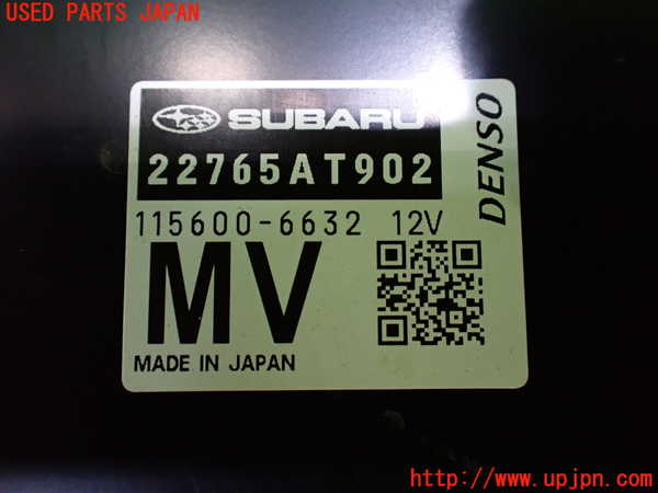 1UPJ-9229266110]レヴォーグ(VN5)エンジンコンピューター 中古_2